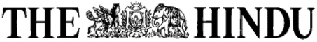 Advertisement in The Hindu Newspaper Advertisement in The Hindu Newspaper